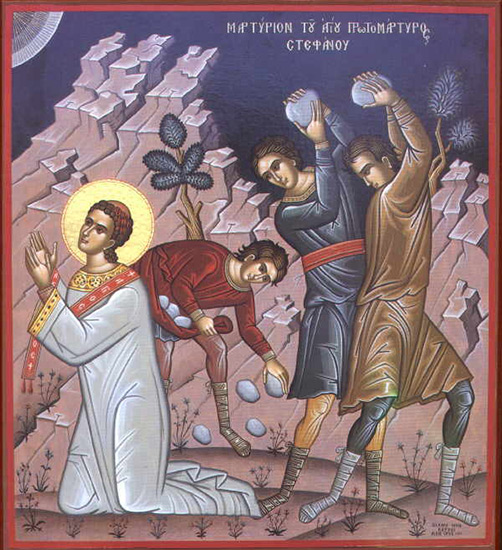 St Etienne, diacre et premier martyr