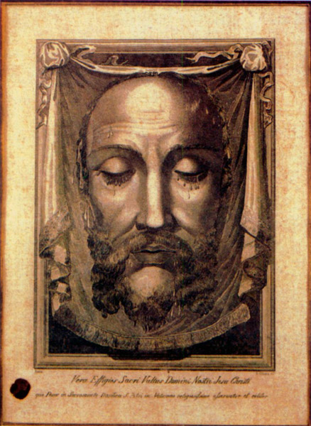 Sainte Face copie du voile conservé en la Basilique Saint Pierre de Rome