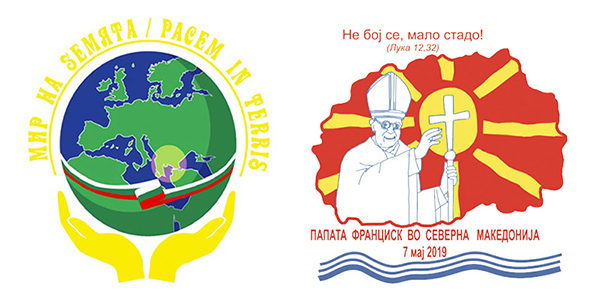Voyage apostolique du Saint-Père en Bulgarie et en Macédoine du Nord [5-7 mai 2019]